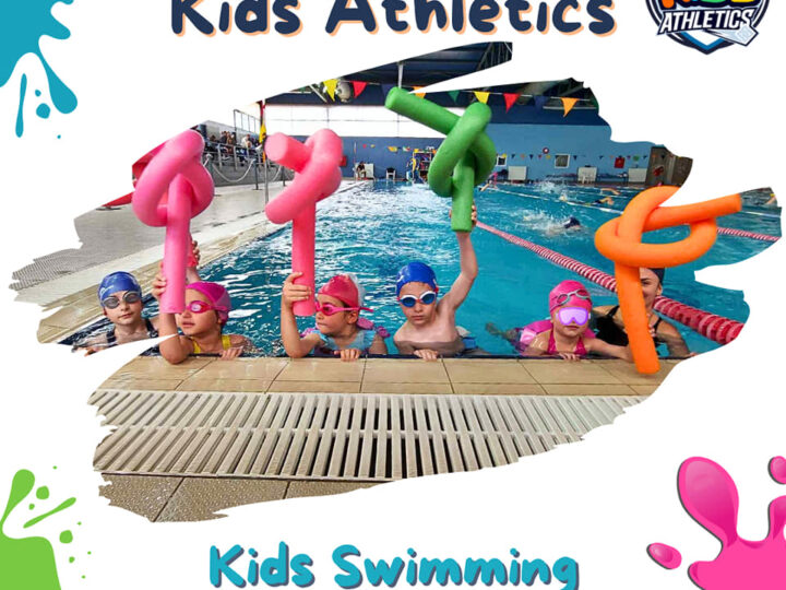 Κολύμβηση στο ΚΔΑΠ Kids Athletics!!