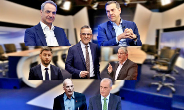LIVE: Το ντιμπέϊτ των πολιτικών αρχηγών στο BestCity.gr