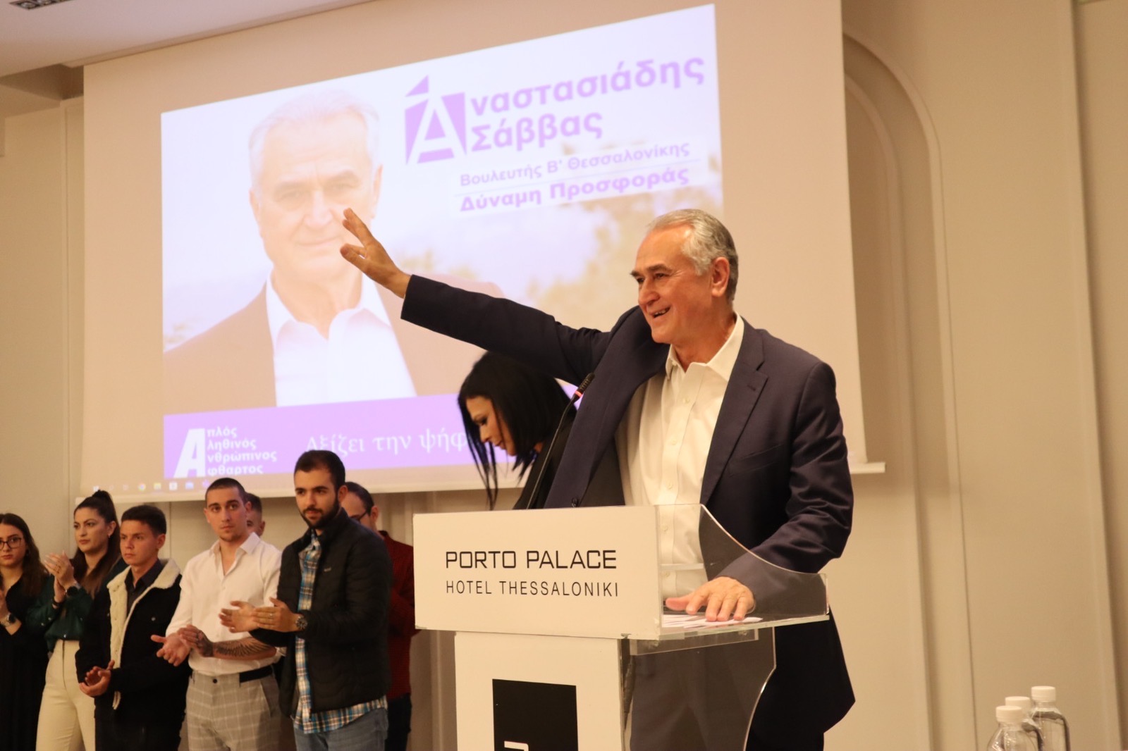 Σάββας Αναστασιάδης: “Ηχηρό μήνυμα νίκης και πρωτιάς” (ΒΙΝΤΕΟ)