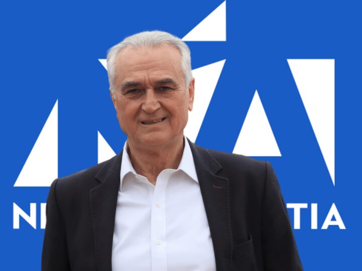 Σάββας Αναστασιάδης: “Ευχαριστώ για την εμπιστοσύνη και τη στήριξη”