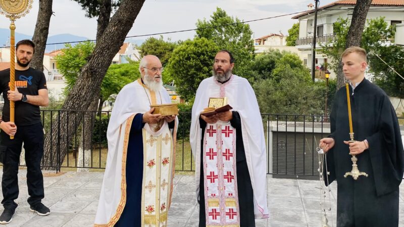 Η Περαία τίμησε για πρώτη φορά τη μνήμη του Αγίου Λουκά του Ιατρού του Θαυματουργού (ΦΩΤΟΡΕΠΟΡΤΑΖ)