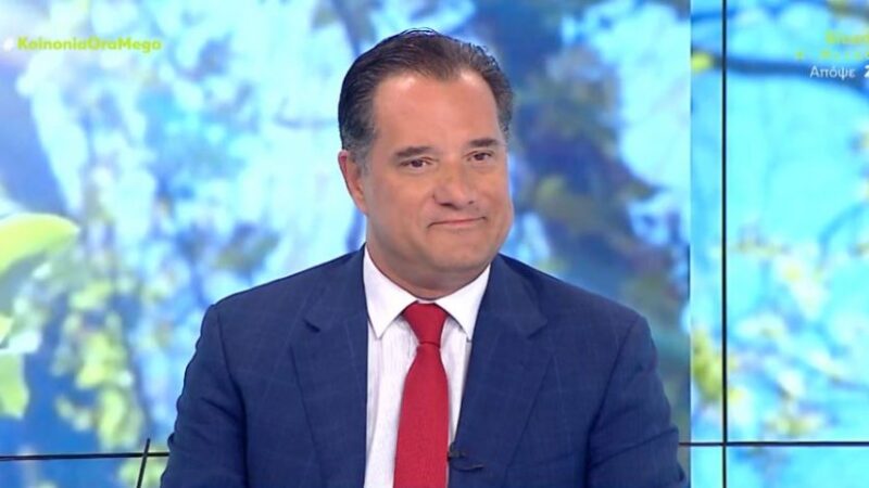 ΣΗΜΕΡΑ ο Αδωνις Γεωργιάδης στην Περαία