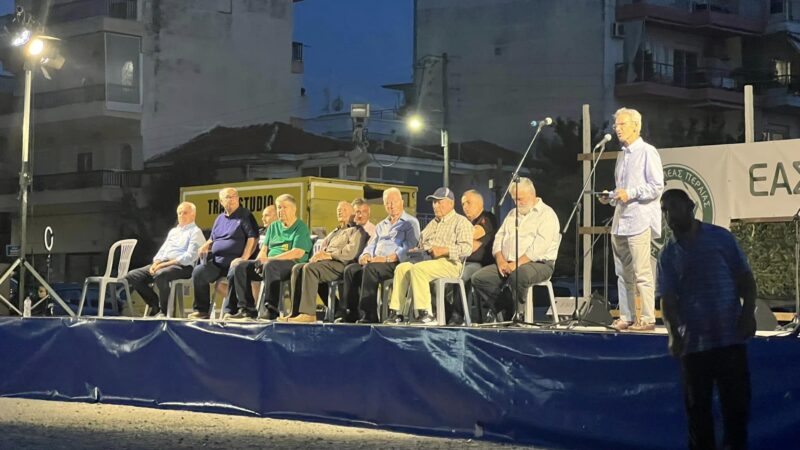 Ο Αχιλλέας Περαίας γιόρτασε τα 52 χρόνια της ιστορίας του (ΦΩΤΟΡΕΠΟΡΤΑΖ)