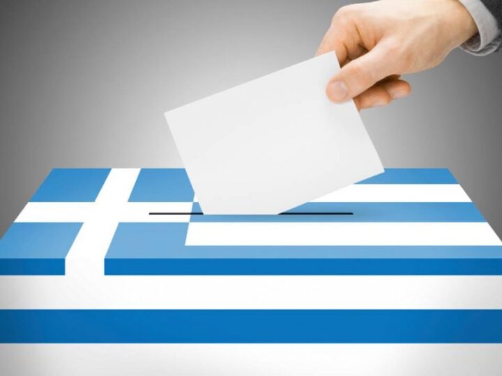 Ανοιξαν οι κάλπες, ψηφίζουν οι Ελληνες-Μάθε που ψηφίζεις