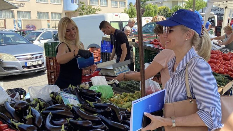 ΝΔ: Εξόρμηση στη Μηχανιώνα