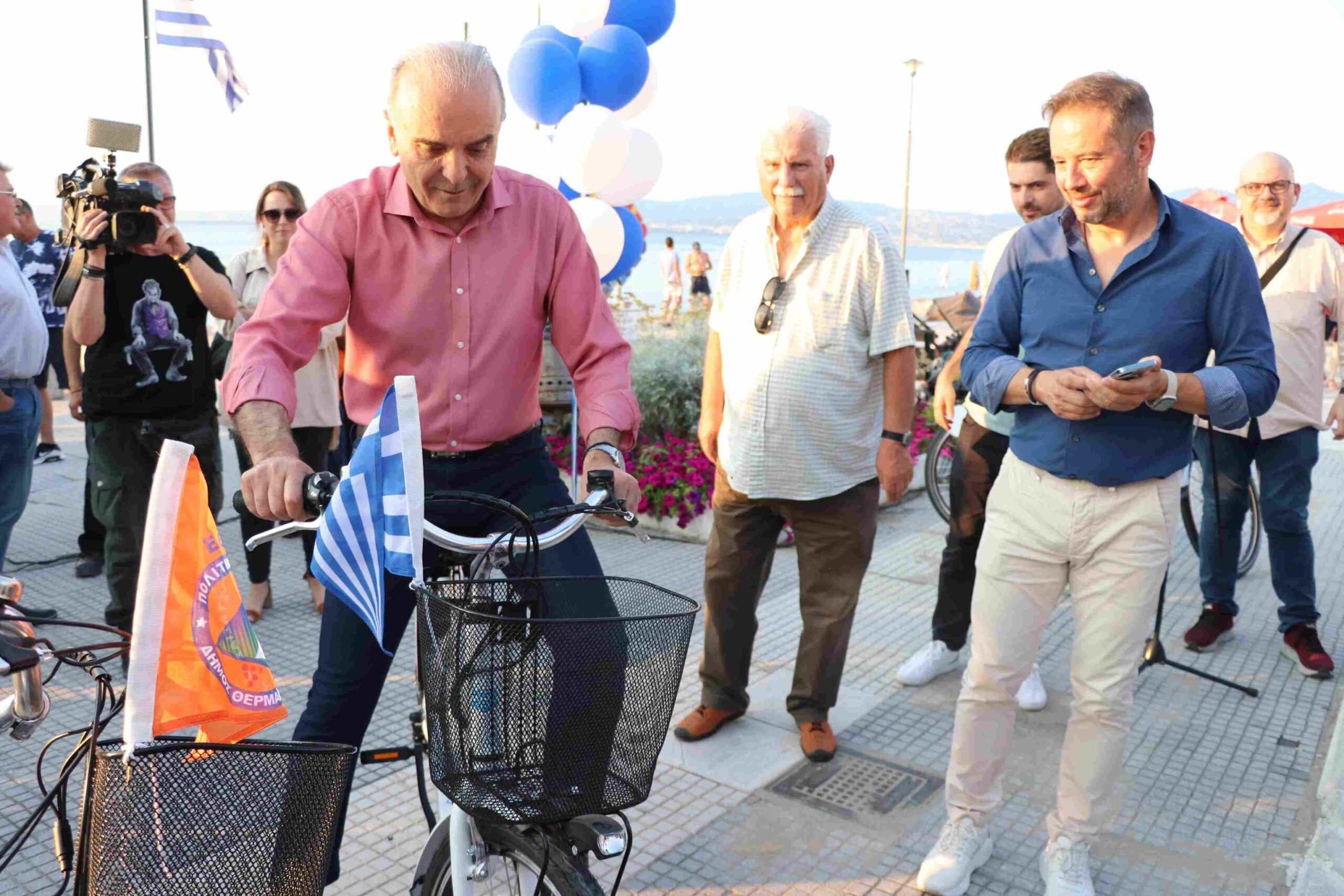 Ο Γιώργος Τσαμασλής έδωσε το σύνθημα και τα ηλεκτρικά ποδήλατα ξεκίνησαν στον Δήμο Θερμαϊκού (ΦΩΤΟΡΕΠΟΡΤΑΖ+2 ΒΙΝΤΕΟ)