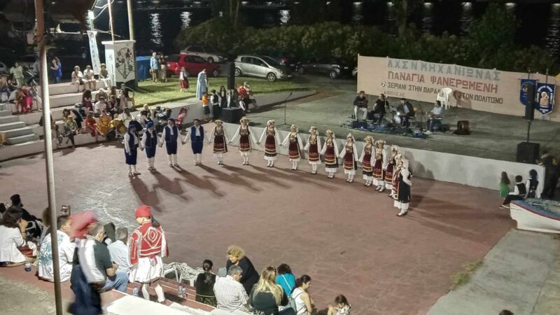 “Σεργιάνισε” στην παράδοση η Μηχανιώνα (ΦΩΤΟΡΕΠΟΡΤΑΖ+ΒΙΝΤΕΟ)
