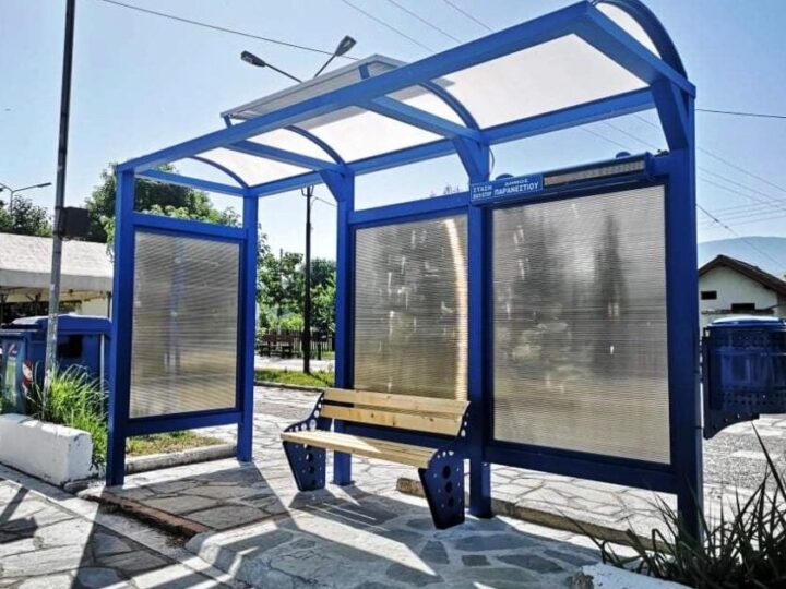 Δημοπρατήθηκαν οι στάσεις των λεωφορείων-Τσαμασλής: ” Από μέρα σε μέρα θα τοποθετηθούν με όλες τις σύγχρονες προδιαγραφές”