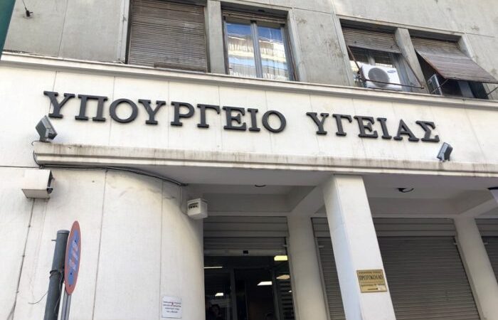 Σε… ανοιχτή γραμμή με το Υπουργείο Υγείας ο Αντώνης Ζαβέρκος!