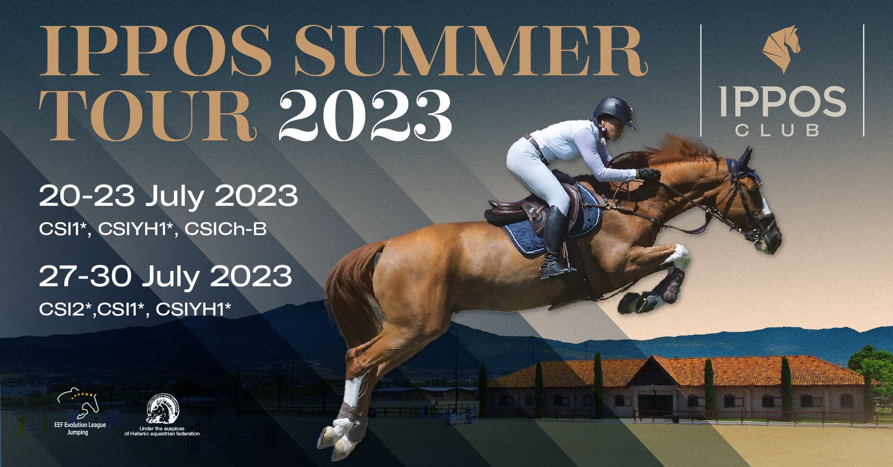 Ερχεται το “Ippos Summer Tour 2023” στο μεγαλύτερο Ιππικό Κέντρο των Βαλκανίων, στη Νέα Ραιδεστό (3 ΒΙΝΤΕΟ)