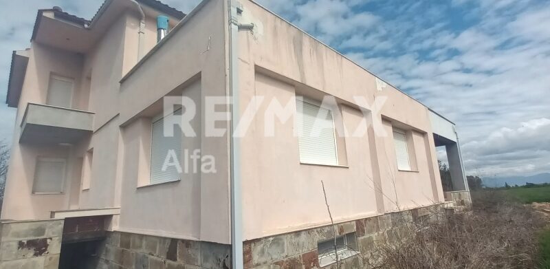 REMAX: Μονοκατοικία προς πώληση στη Μηχανιώνα
