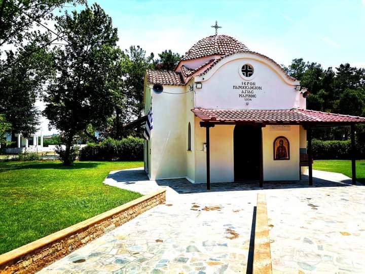 Το πρόγραμμα της Ιεράς Πανήγυρις στο Ιερό Παρεκκλήσιο της Αγίας Μαρίνης στην Παραλία Επανομής