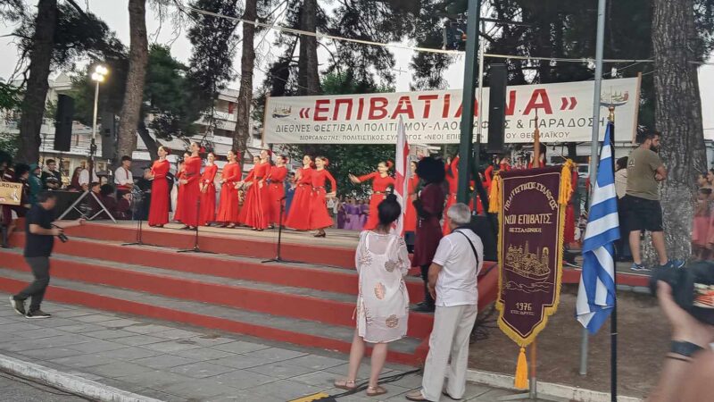 Εντυπωσιακή έναρξη των “Επιβατιανών”! Ο χαιρετισμός του δημάρχου για τα 100 χρόνια του τόπου (ΦΩΤΟΡΕΠΟΡΤΑΖ+3 ΒΙΝΤΕΟ)