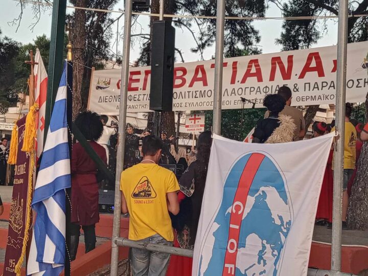 ΣΗΜΕΡΑ: Συνεχίζονται με παραδοσιακούς χορούς τα “Επιβατιανά”