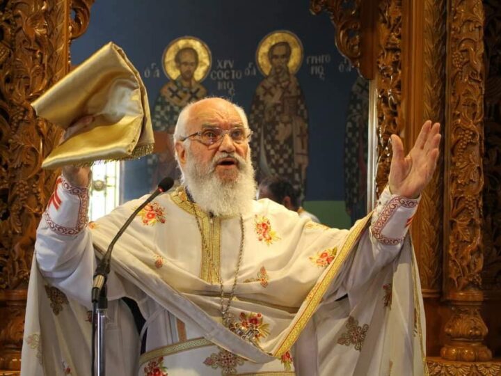 Ο πάτερ Νικόλαος Κουρασαντζής μας καλωσορίζει στη σελίδα του  Ιερού Ναού Μεταμορφώσεως του Σωτήρος