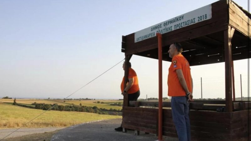 Επί ποδός η Πολιτική Προστασία του Δήμου Θερμαϊκού