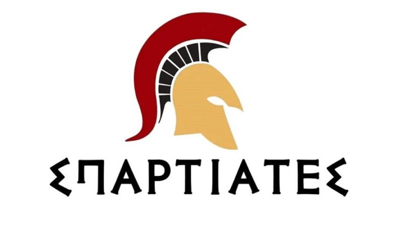 Οι βουλευτές των ΣΠΑΡΤΙΑΤΩΝ “καθαιρούν” τον πρόεδρό τους!