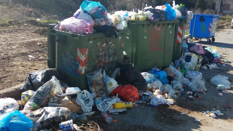 Γιατί πρέπει να γυρίσουμε σε αυτή την κατάσταση;