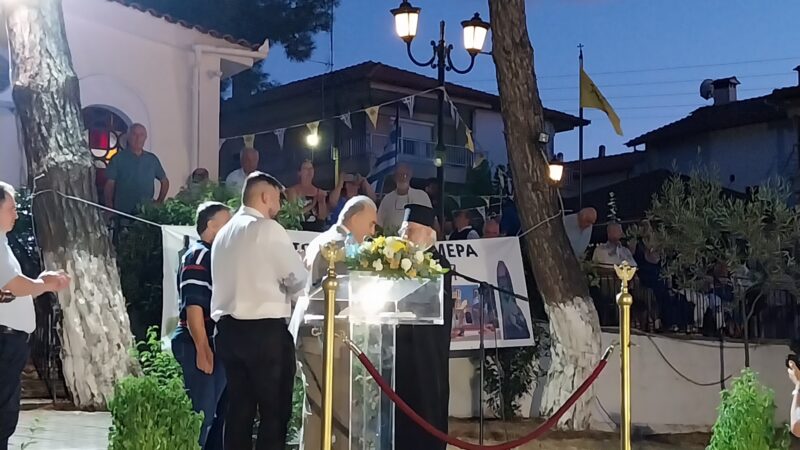 Ανω Περαία: Συγκίνηση και θύμησες για τα 100 χρόνια της Μεταμόρφωσης του Σωτήρος