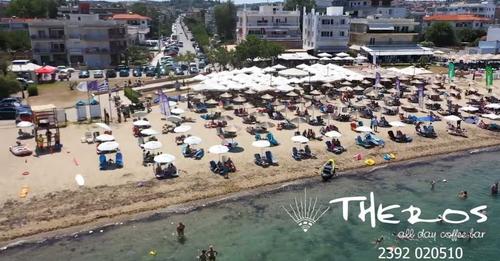 Σάββατο, πλήρες…πακέτο στο “Theros”: Μπάνιο, ποτό, φαγητό, live με Βακάλη!!! (ΒΙΝΤΕΟ)