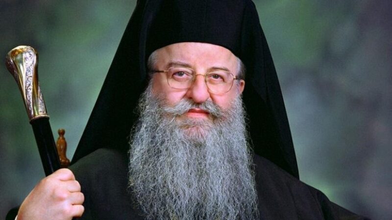 Παραιτήθηκε ο Ανθιμος-Πάει για τοποτηρητής της Μητρόπολης Θεσσαλονίκης ο Νικόδημος