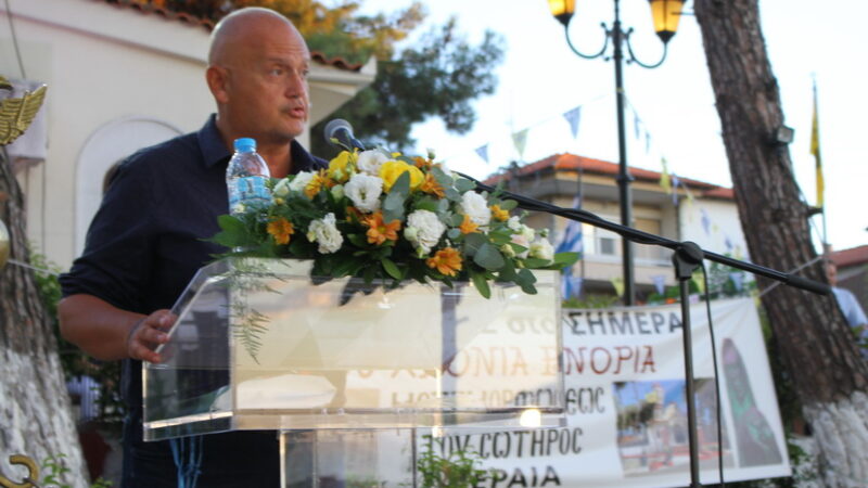 Η συγκλονιστική αφήγηση του Σωτήρη Αποστολίδη στον έναν αιώνα της Μεταμόρφωσης του Σωτήρος (ΒΙΝΤΕΟ)