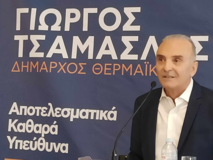 Τσαμασλής: “Δεν συμβιβάζομαι με τα λίγα. Ή όλα ή τίποτα!” (ΦΩΤΟΡΕΠΟΡΤΑΖ+3 ΒΙΝΤΕΟ)