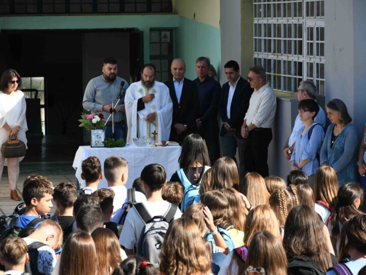 Ο αγιασμός των σχολείων του Δήμου Θερμαϊκού-Τσαμασλής στα παιδιά: “Σας ζητάω να είστε απαιτητικοί” (ΦΩΤΟΡΕΠΟΡΤΑΖ+ΒΙΝΤΕΟ)