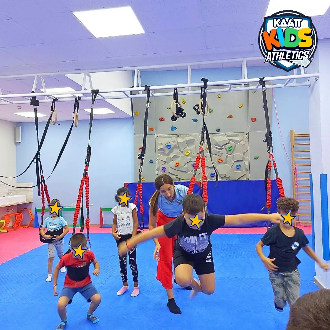 Bungee Fitness στο ΚΔΑΠ Kids Athletics στην Περαία!