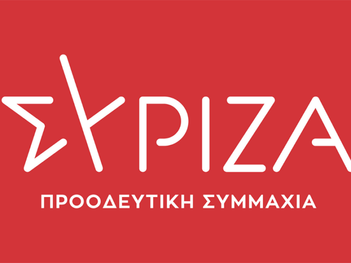 Ανοιξαν οι κάλπες στον ΣΥΡΙΖΑ (ΒΙΝΤΕΟ)