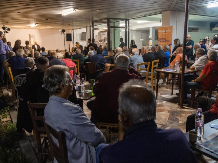 Τσαμασλής: “Το Μεσημέρι για εμένα ήταν και θα είναι πάντα το “σπίτι μου” (ΦΩΤΟΡΕΠΟΡΤΑΖ)