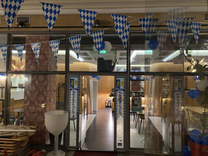 Octoberfest: Η αυθεντική γερμανική γιορτή στο Vienna Cafe της Περαίας!!!