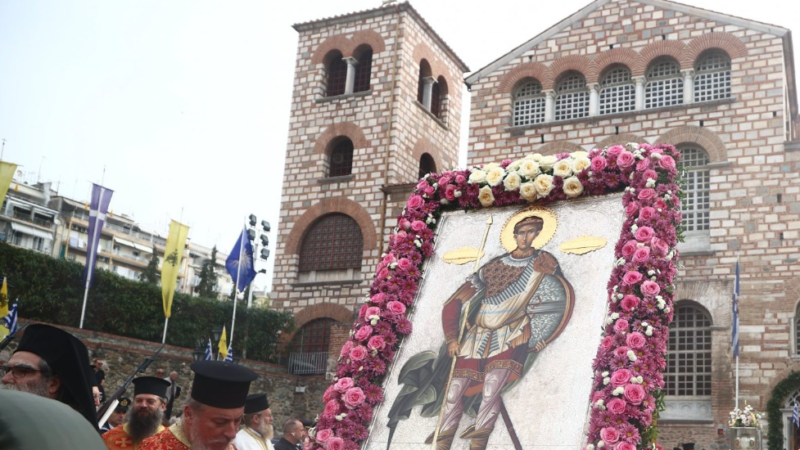 Θεσσαλονίκη: Γιορτάζει & τιμά τον πολιούχο της, Άγιο Δημήτριο (BINTEO)