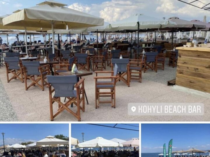 Kohyli BEACH BAR: Οι ημέρες λειτουργίας για τον μήνα Οκτώβριο