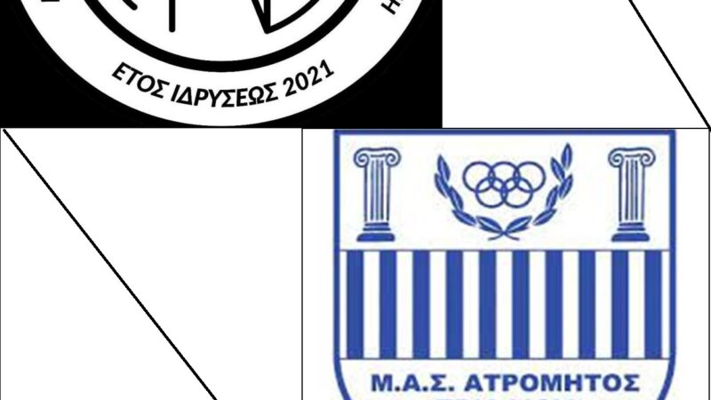 Νίκη Κυπέλλου για την Αναγέννηση Ν. Επιβατών