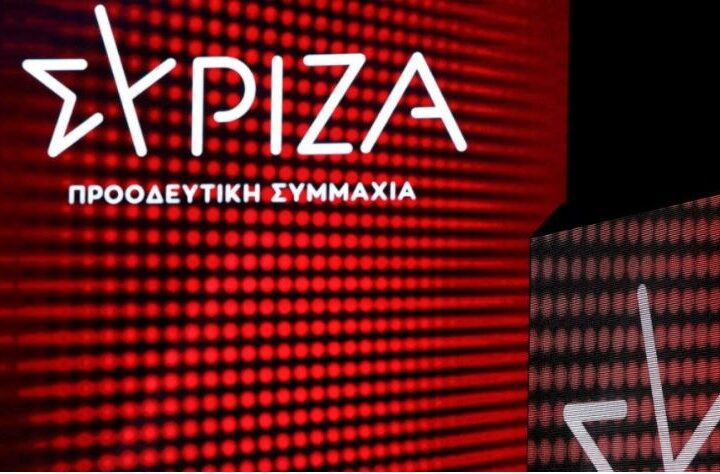 ΣΥΡΙΖΑ: «Ακροβατεί» σε τεντωμένο σχοινί – Βαθαίνει το ρήγμα (BINTEO)