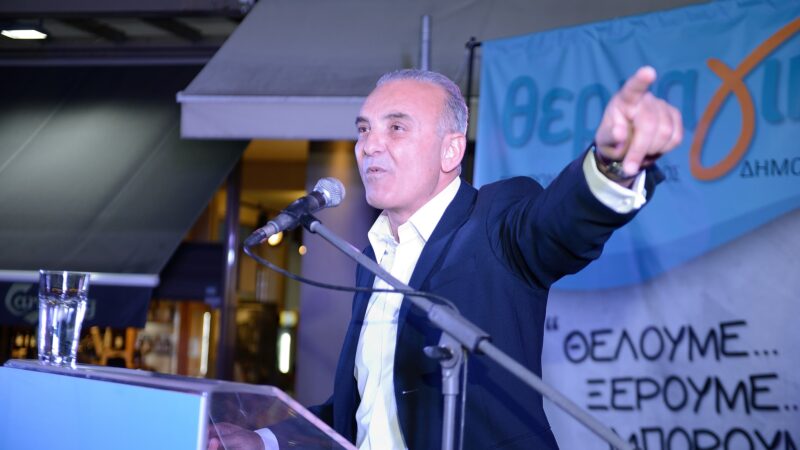 Τελικό αποτέλεσμα: Με μεγάλη διαφορά πρώτος ο Τσαμασλής-Δεύτερος γύρος με Τζέκο