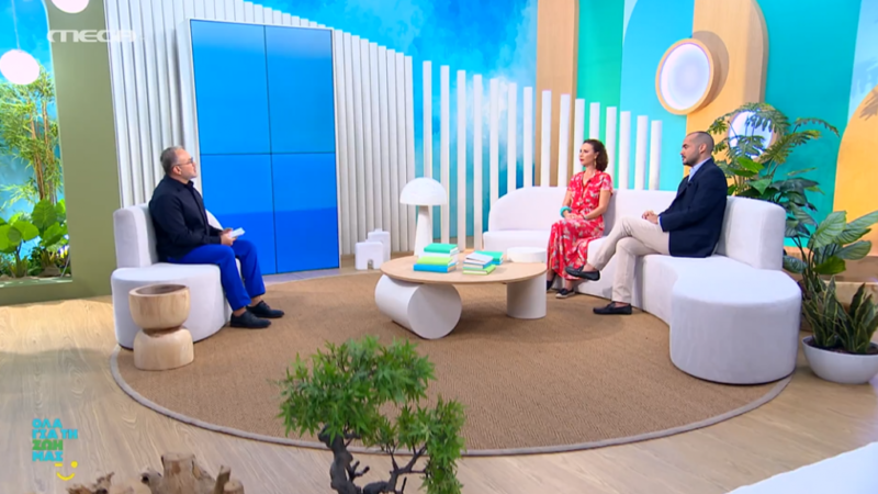 «Όλα για τη Ζωή μας»: Τι πρέπει να γνωρίζει μία γυναίκα πριν και μετά την υστερεκτομή (BINTEO)