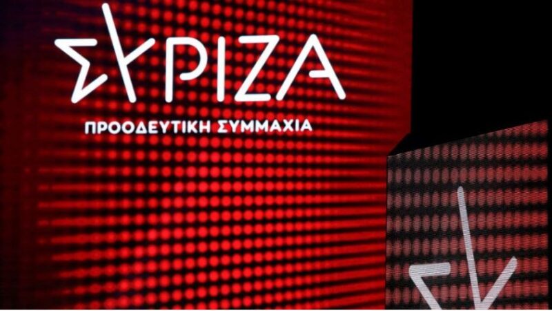“Τελειώνει” ο ΣΥΡΙΖΑ: «Σκληρό» κείμενο από 1.300 μέλη με επίθεση στον Κασσελάκη (ΒΙΝΤΕΟ)