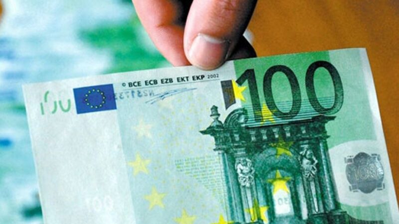 Ερχεται εβδομάδα πληρωμών με λεφτά για όλους!