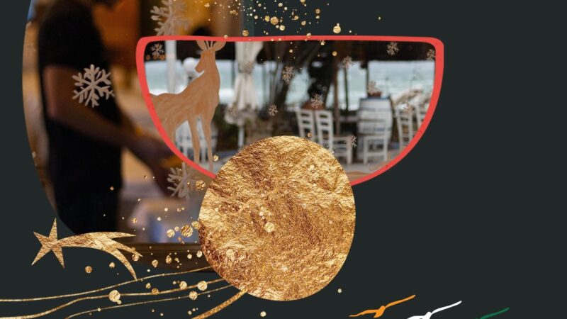 Χρόνια πολλά από τα “Θαλασσοπούλια”!!!