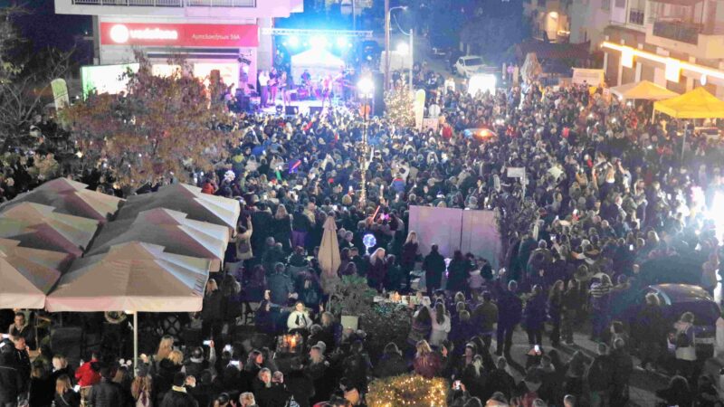 ΑΠΟΨΕ η “Λευκή Νύχτα” του Δήμου Θερμαϊκού-Ολο το πρόγραμμα