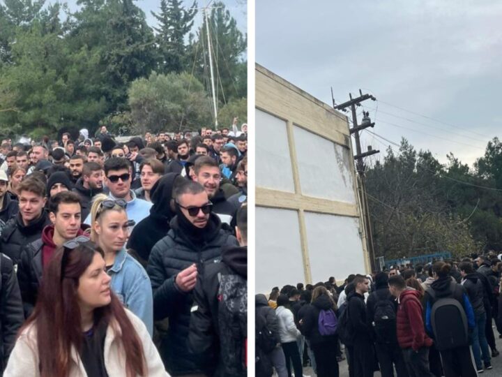 Αποχή αποφάσισαν οι σπουδαστές της Ακαδημίας Εμπορικού Ναυτικού στη Μηχανιώνα