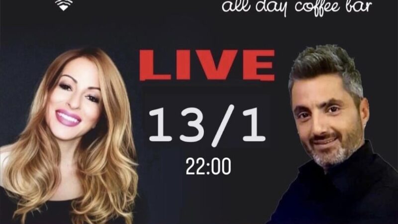 Βήκα-Ασλάνης live απόψε στο “Theros”!