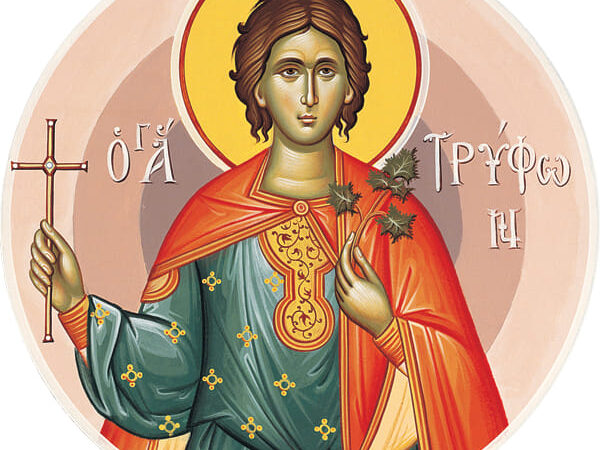 Aπότμημα Ιερού Λειψάνου του Αγίου Τρύφωνος στους Ν. Επιβάτες