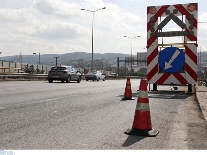ΠΡΟΣΟΧΗ: Εργασίες οδοφωτισμού στην είσοδο της Περαίας-Κυκλοφοριακές ρυθμίσεις