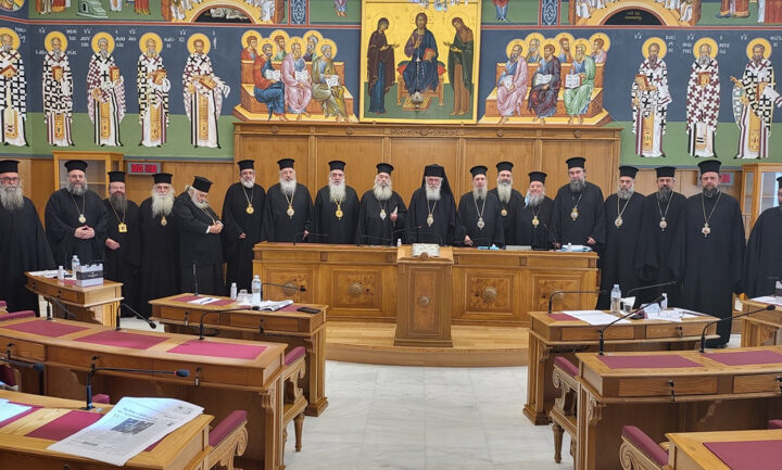 Η ώρα της Εκκλησίας της Ελλάδος έφτασε! Αύριο συνεδριάζει η Ιεραρχία για τους ομοφυλόφιλους