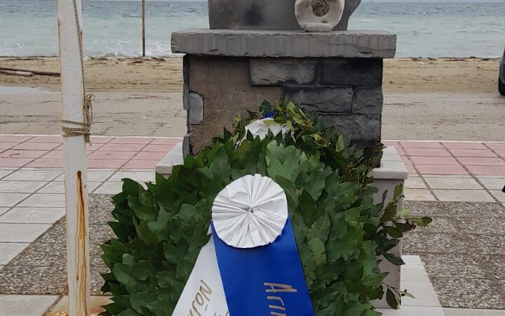 Με μεγαλοπρέπεια το Μνημόσυνο της Σφαγής του Οικονομείου στην Αγία Τριάδα (ΦΩΤΟΡΕΠΟΡΤΑΖ)