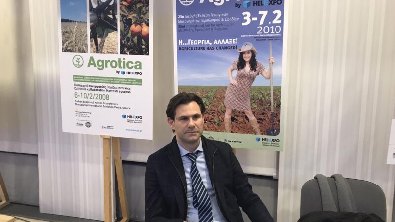 Στην Agrotica ο Τζέκος