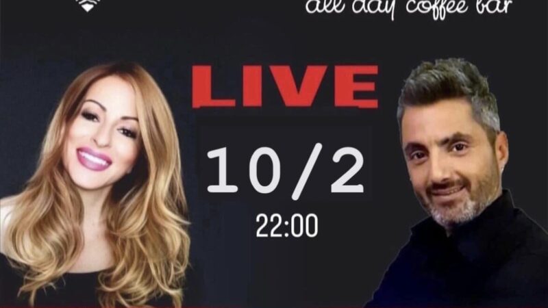 LIVE στο “Theros”: Σοφία Βήκα-Σταύρος Ασλάνης! (2 ΒΙΝΤΕΟ)
